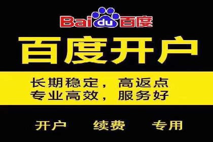 信息流营销案例分析：跨界合作案例分享