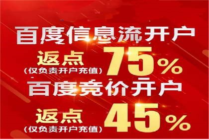 微信信息流小程序运营技巧分享
